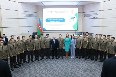 В Генеральной прокуратуре был проведён интерактивный конкурс, посвященный борьбе с экологическими преступлениями.